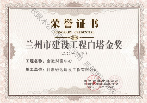 ղƸ--2018н蹤̰
